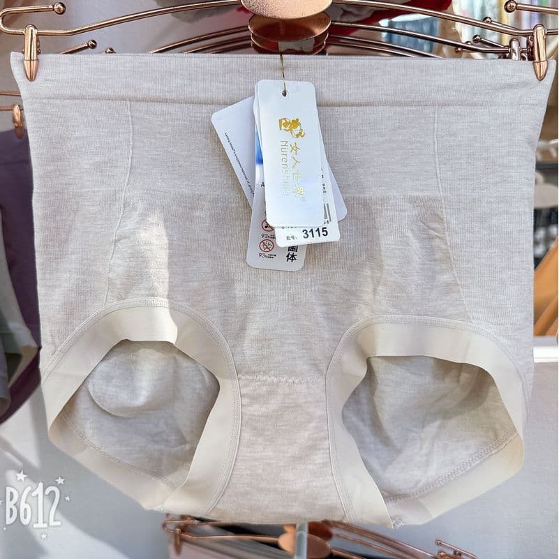 W mulher mundo Lenzing Modal calcinha sem costura 3115 feminino cintura alta Hip envoltório sem costura Shorts antibacte