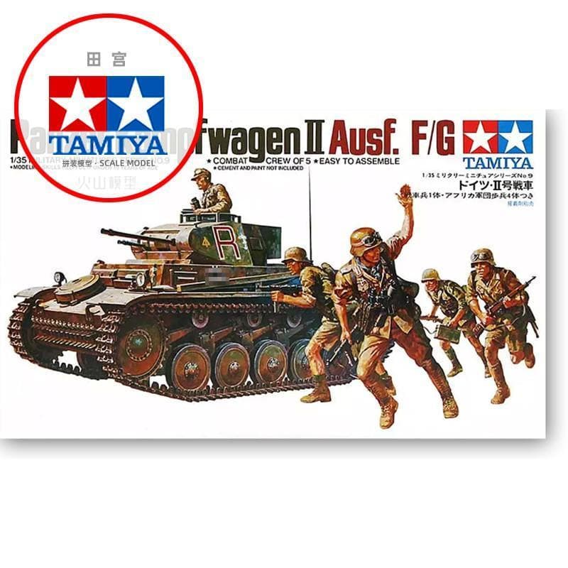 Modelo montado Tamiya No. Tanque 1/35 No 2 (com 5 Soldados) 35009