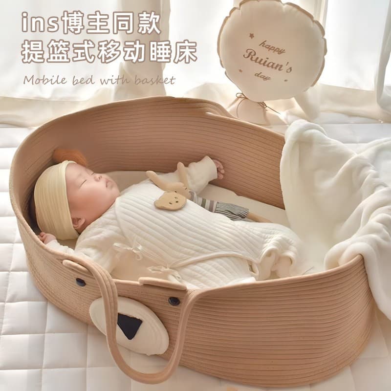 Coreia coreia cesta de transporte do bebê portátil passeio portátil carro recém-nascido cesta de dormir berço cama segur
