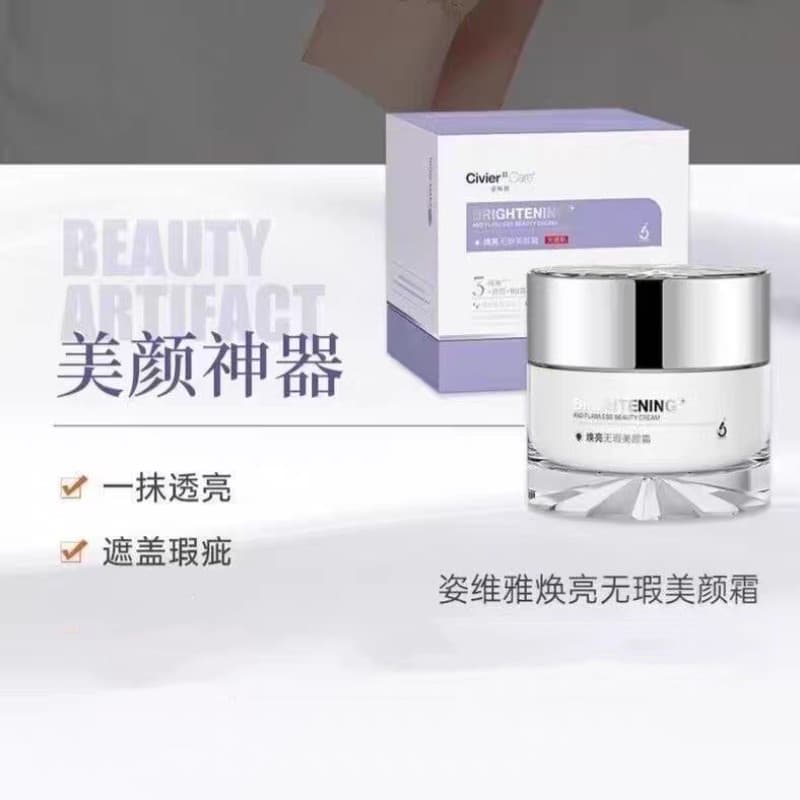 Ziweiya Brightening Flawless Beauty Cream Isolamento Corretivo Preguiçoso BB Três em Um Nu Creme de Maquiagem Genuíno 50
