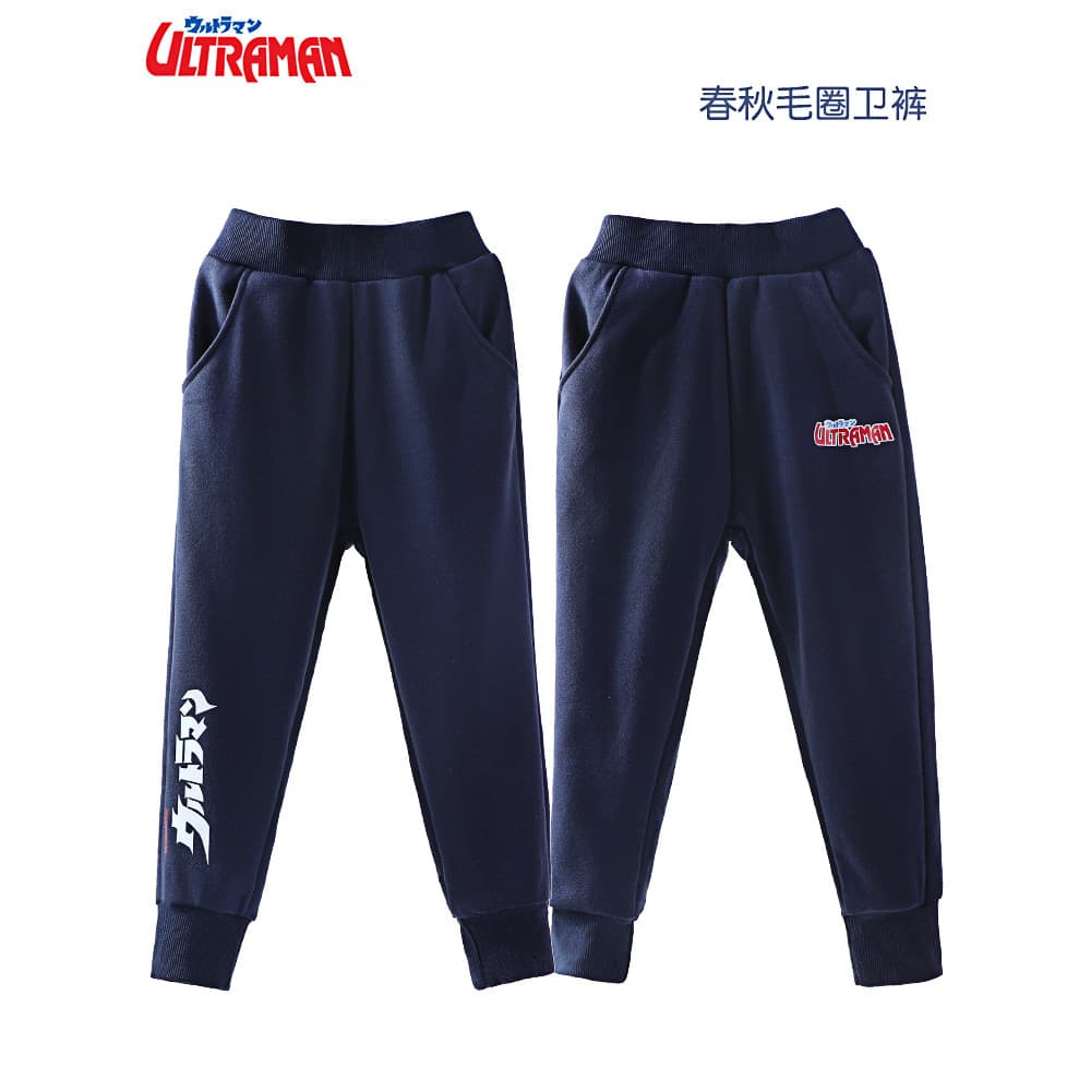 Ultraman meninos calças primavera outono Sweatpants crianças calças casuais calças esportivas outono bebê calças comprid