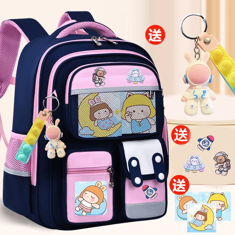 26 novo estilo estudantes do ensino fundamental primeira série mochila feminina redução de carga grande capacidade crian