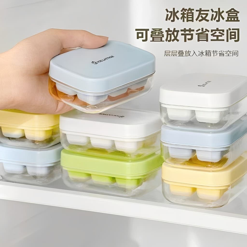 Molde de cubo de gelo de verão, caixa de gelo de Silicone macio de qualidade alimentar doméstica, mini prensa, bandeja d
