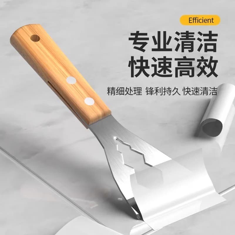 Pá multifuncional novo estilo pá de limpeza faca cinzas raspador aço inoxidável raspador cinza Putty ferramenta decoraçã