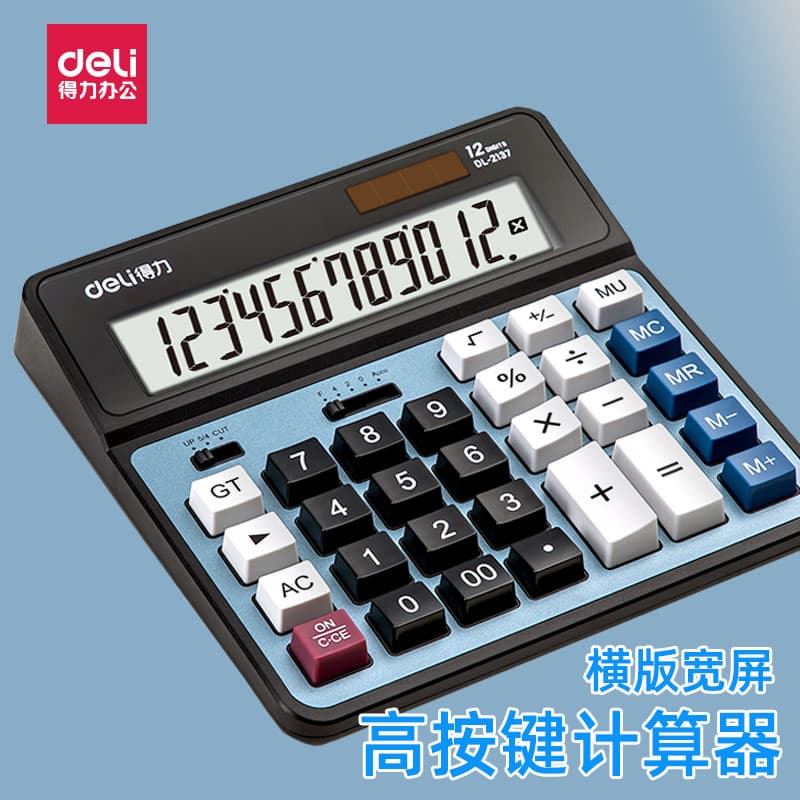 Deli calculadora botão grande multifuncional contabilidade financeira computador dedicado tela grande material de escrit