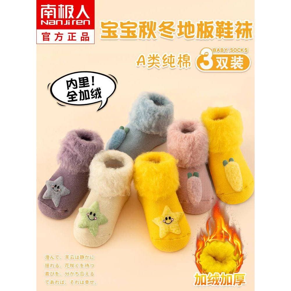 Meias de bebê outono inverno forro de lã engrossado sapatos de algodão puro meias de chão do bebê recém-nascido criança