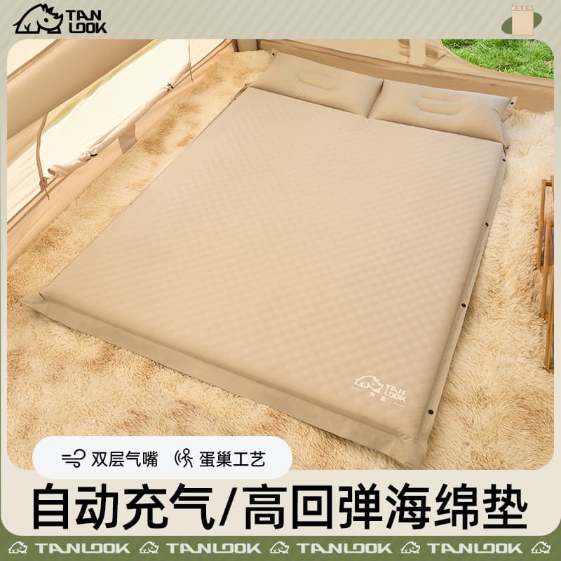 Cama de chão T Cama inflável automática doméstica para acampamento Cama inflável para barraca de acampamento Tapete de c