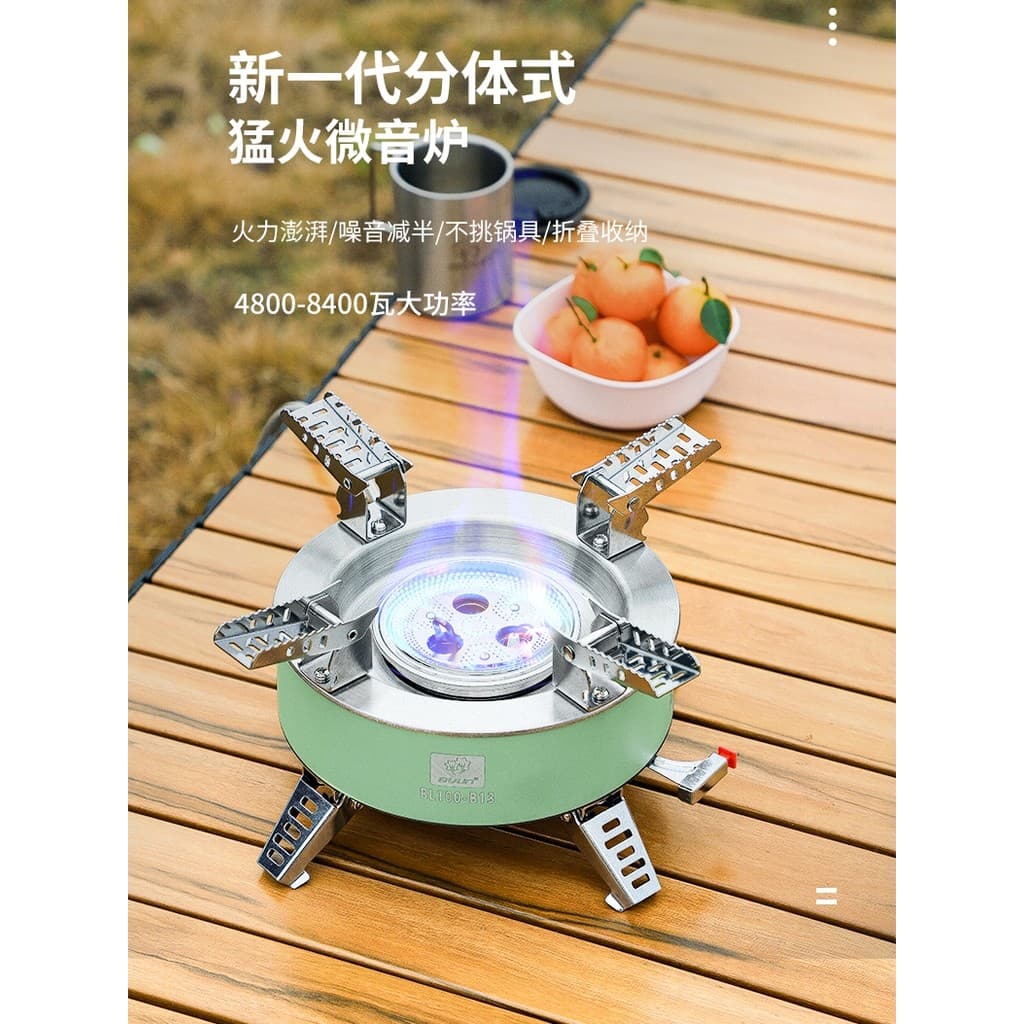 Bulin novo produto fogão ao ar livre portátil à prova de vento cassete fogão cozinhar acampamento panelas equipamentos f