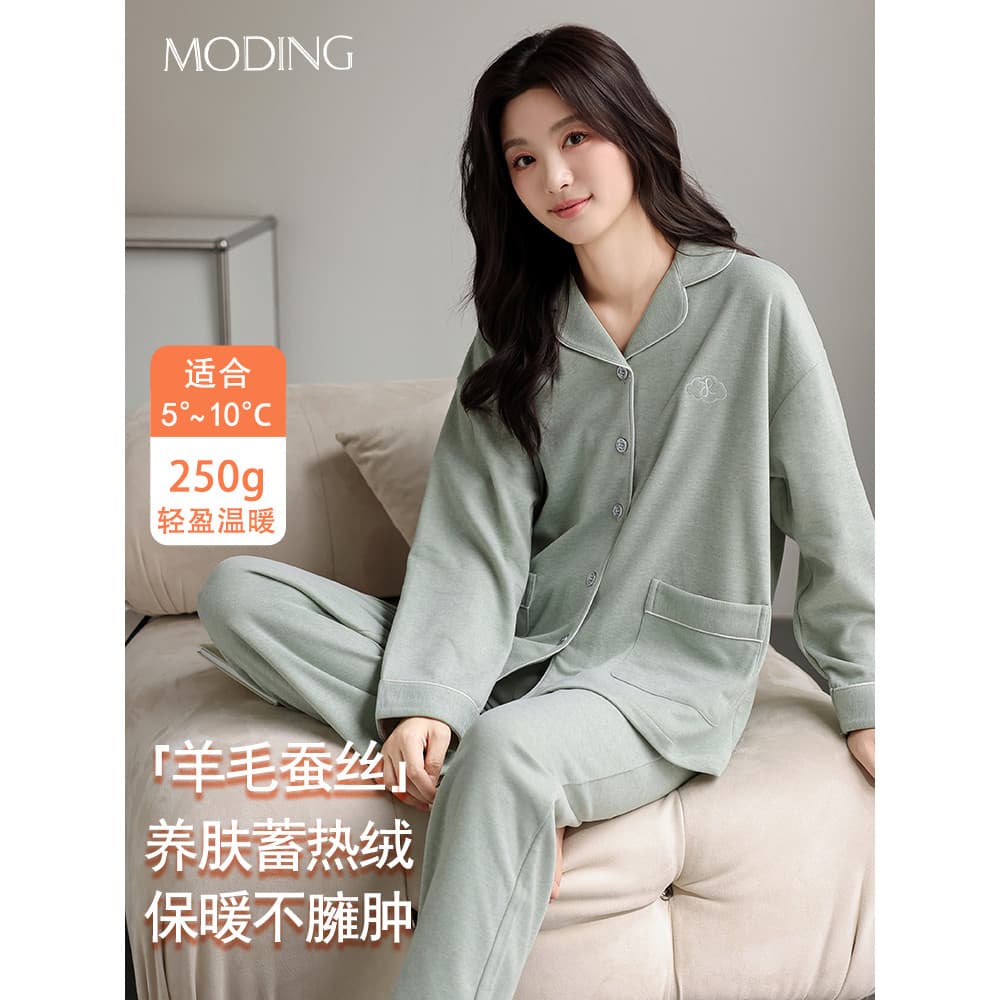 Pijamas de seda de lã outono inverno 2026 novo estilo senhoras forro de lã lapela aberta quente Homewear terno pode ser