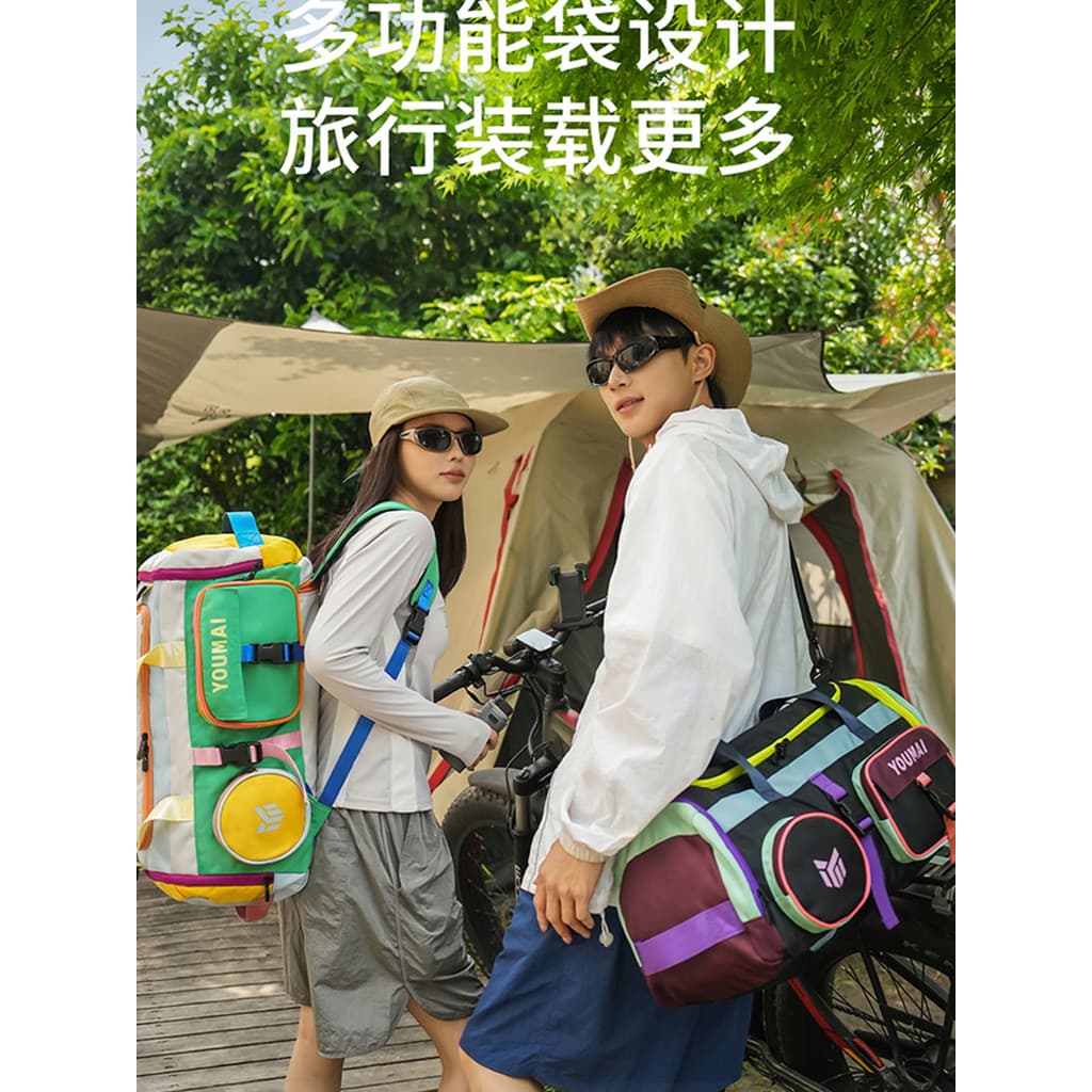 Saco de viagem feminino mochila de grande capacidade pode cobrir caso carrinho ao ar livre montanhismo saco multifuncion