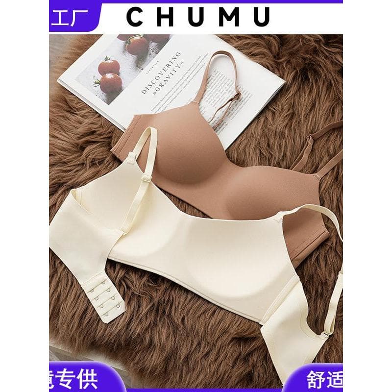 Decote invisível sem costura roupa interior feminina corte baixo copo fino mostrar redondo mais magro olhar reunindo sem