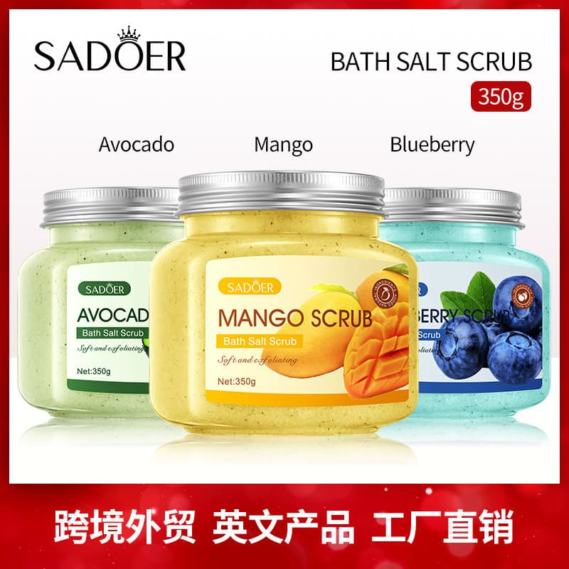 Todo o sal de banho de abacate inglês SADOER Fruit Scrub 350g Cuidados com o corpo Comércio exterior transfronteiriço at