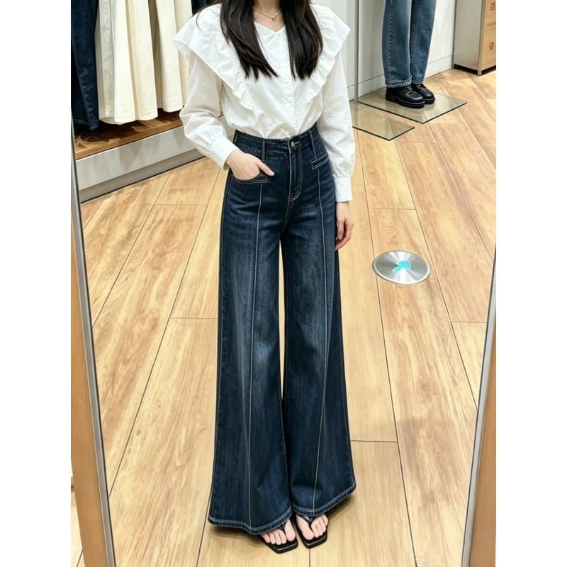 Versão coreana Design bolso perna larga Micro-Lap Jeans feminino 2026 verão novo estilo cintura alta solta Drape chão es