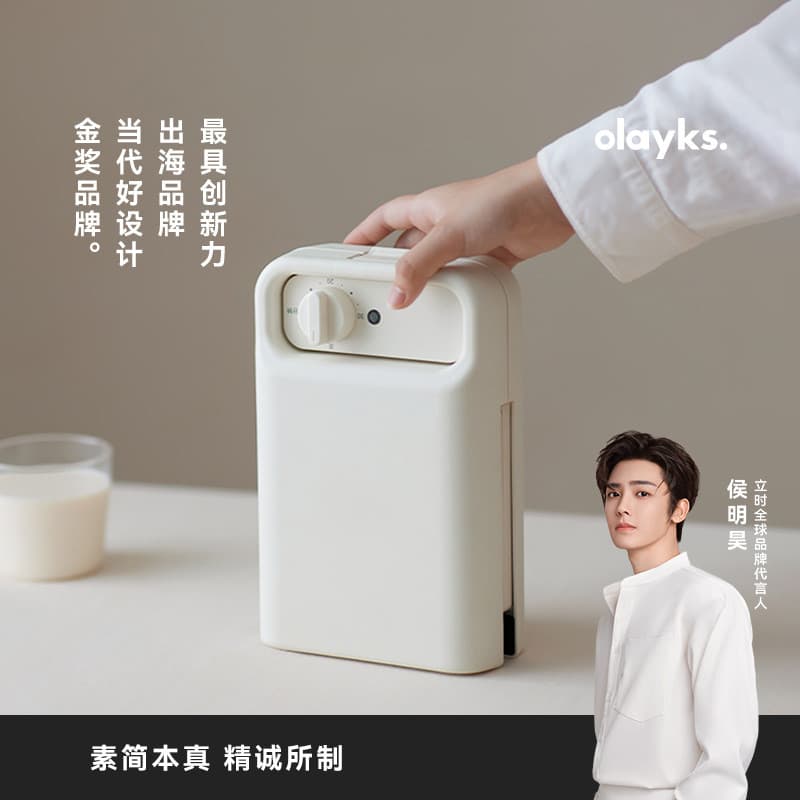 Olayks instantâneo japonês coreano sanduicheira cronometrado café da manhã doméstico pequeno Multi-função W