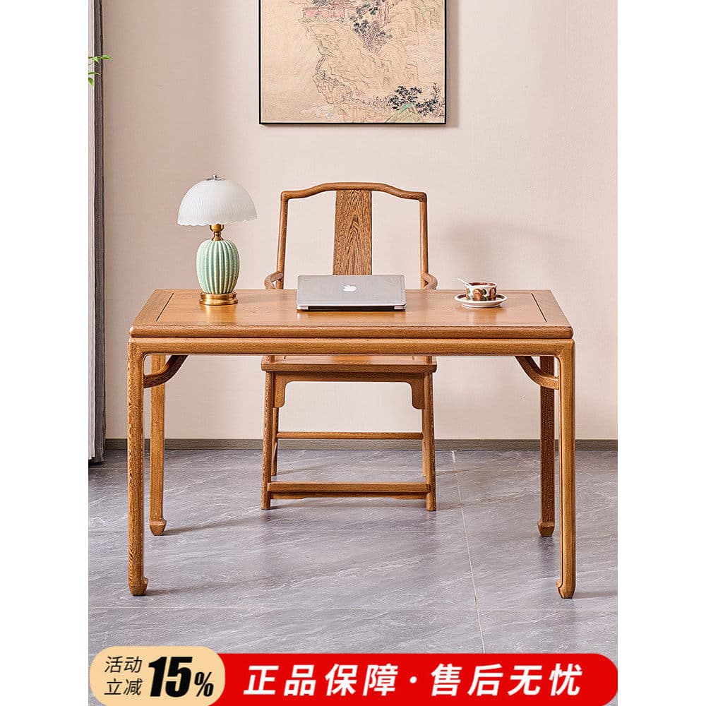 Asa de frango pintura de madeira caso mesa do agregado familiar mogno escrita estudo caligrafia mesa novo estilo chinês