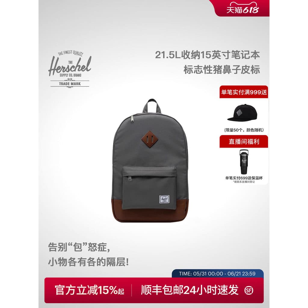 Herschel Canadá Heritage Heritage Homens Mulheres Mochila Grande Capacidade Estudante Bolsa Escolar Mochila Clássico Pre