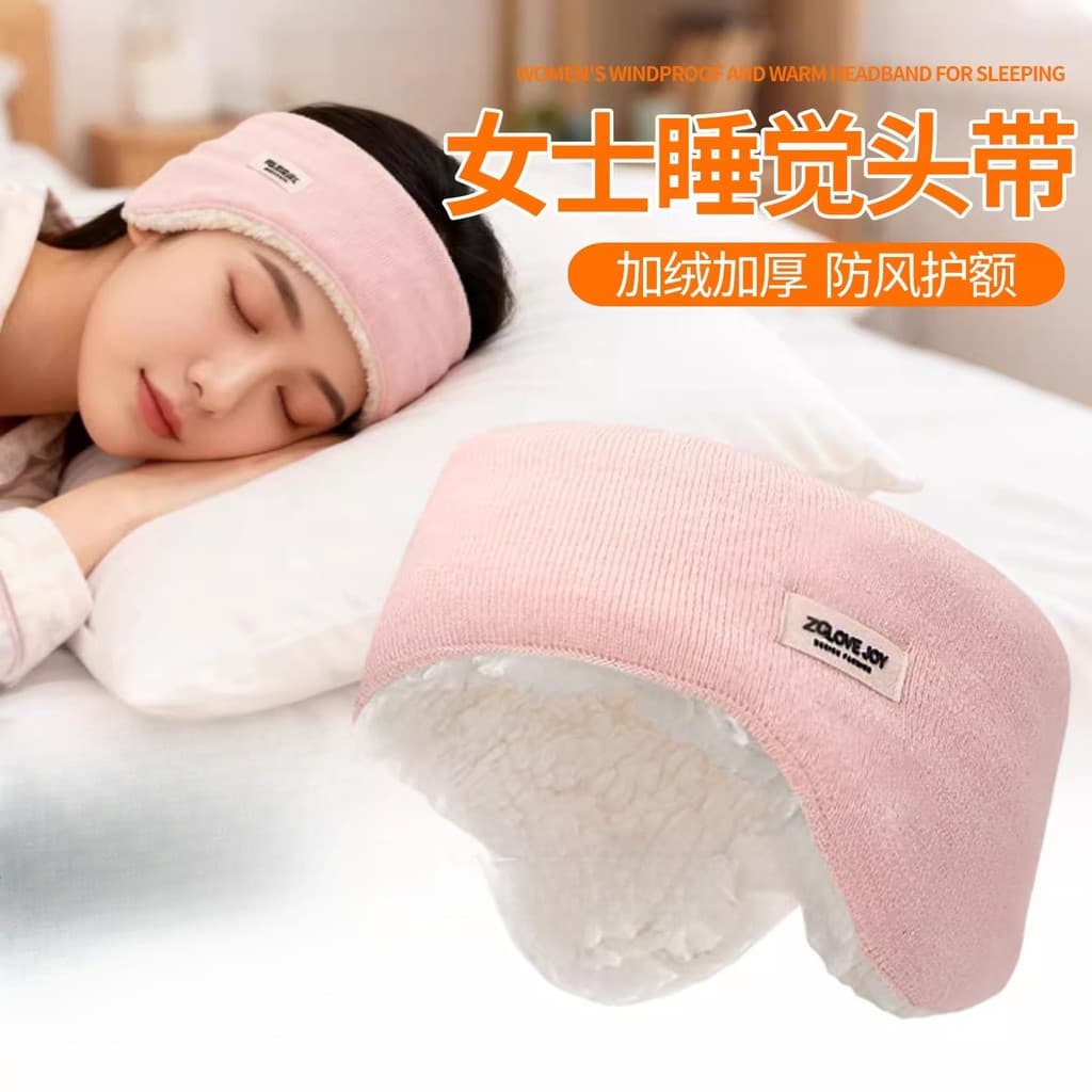 Inverno testa à prova de frio dormir à prova de vento limpar testa senhoras confinamento proteção bandana manter quente