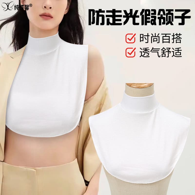 Outono inverno colar falso feminino colar falso decoração quente pulôver gola camisa de fundo interno meia gola alta com