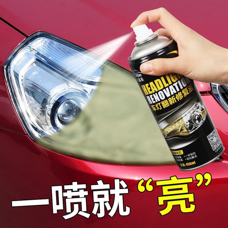 Reparação de remodelação de farol de carro líquido luz de carro amarelecimento de arranhões limpeza abajur conjunto de f