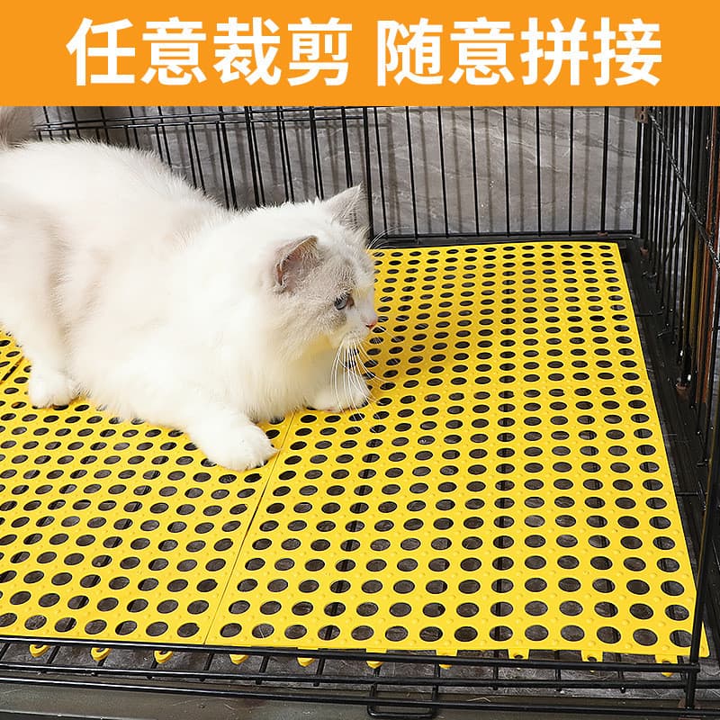Tapete para pés de gato, placa para pés de animais de estimação, grade de plástico especial, gaiola para gaiola de gato,