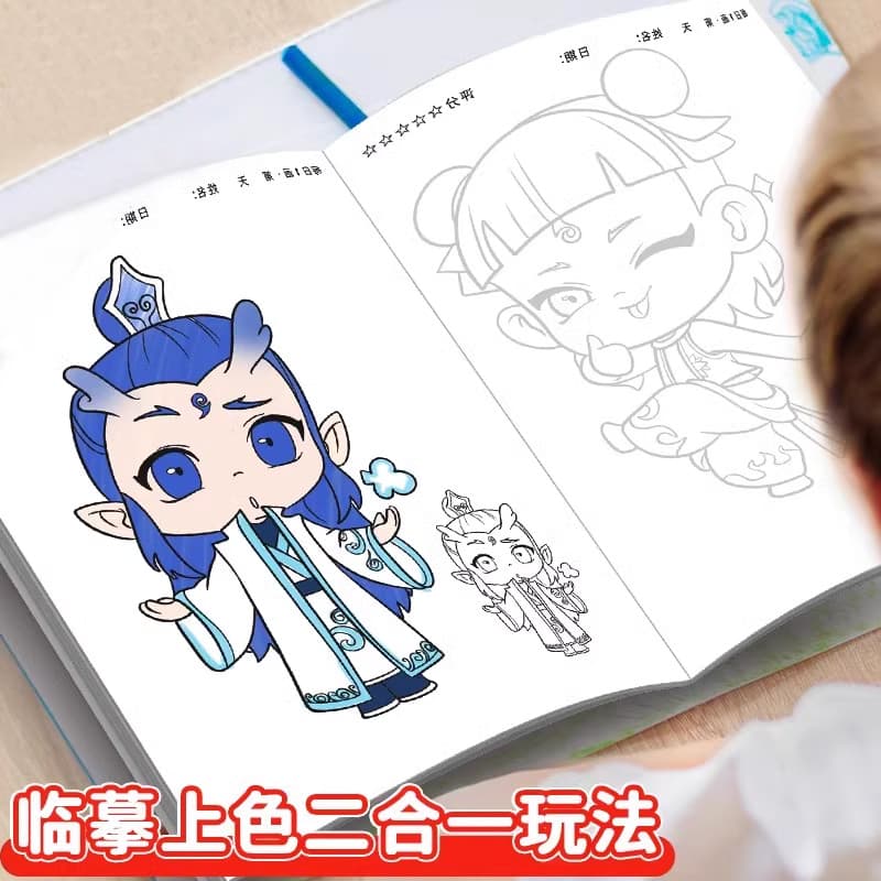 Escola Nazha desenho livro copiar livro colorir Ao bolo colorir de imagens das crianças pintura mágica livro de im