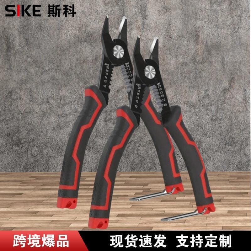 20cm corte parcial fio Stripper eletricista dedicado Diagonal alicate eletrônico moagem Multi-função cabo óptico O