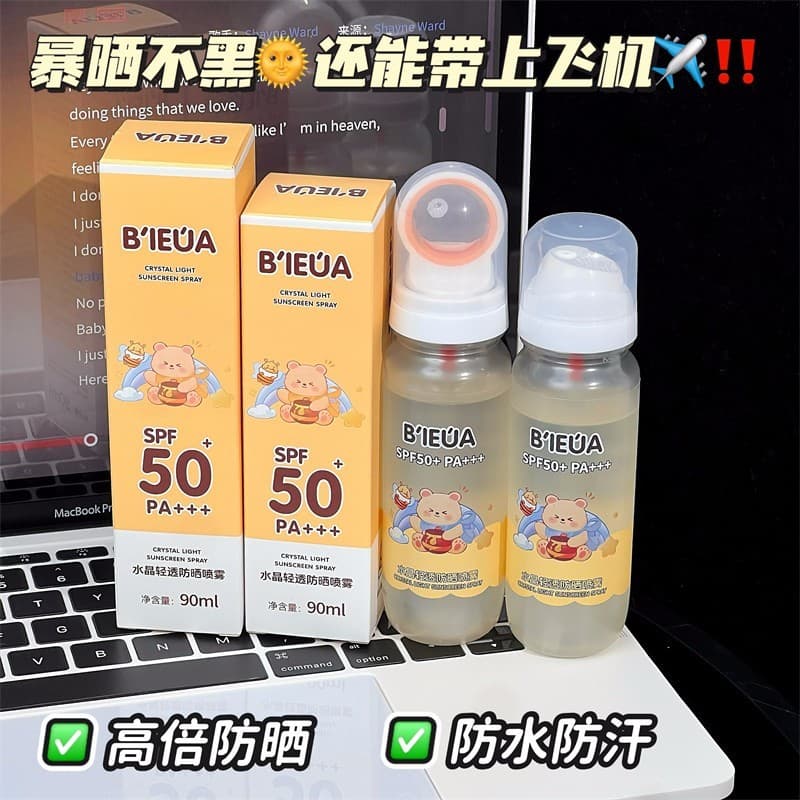 Spray protetor solar genuíno de alta potência pode ir no avião de alto trilho Anti-UV incolor transparente masculino fem