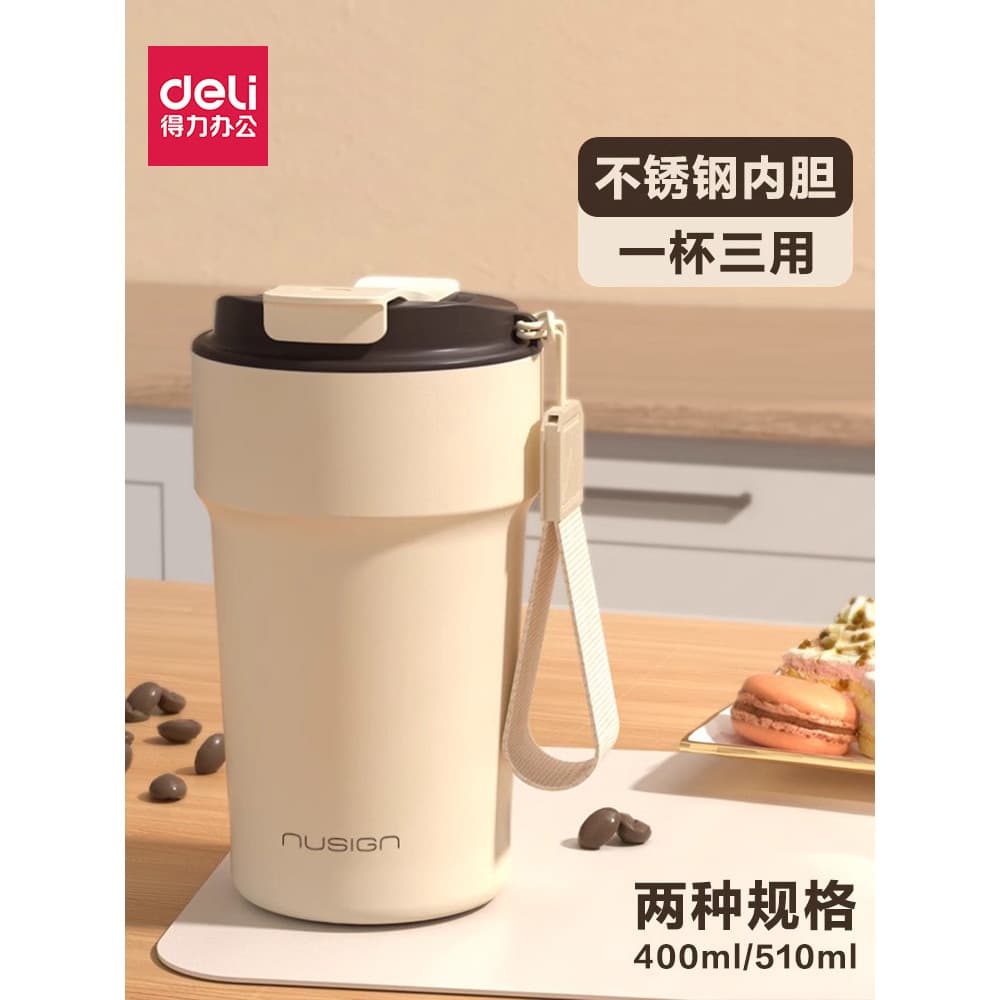 Deli copo térmico copo de café térmico copo de água 316L mão-transporte de aço inoxidável de alto valor feminino po