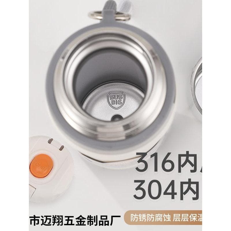 Yongkang copo térmico simples inteligente vácuo de aço inoxidável estilingue copo térmico dupla camada garrafa de água e