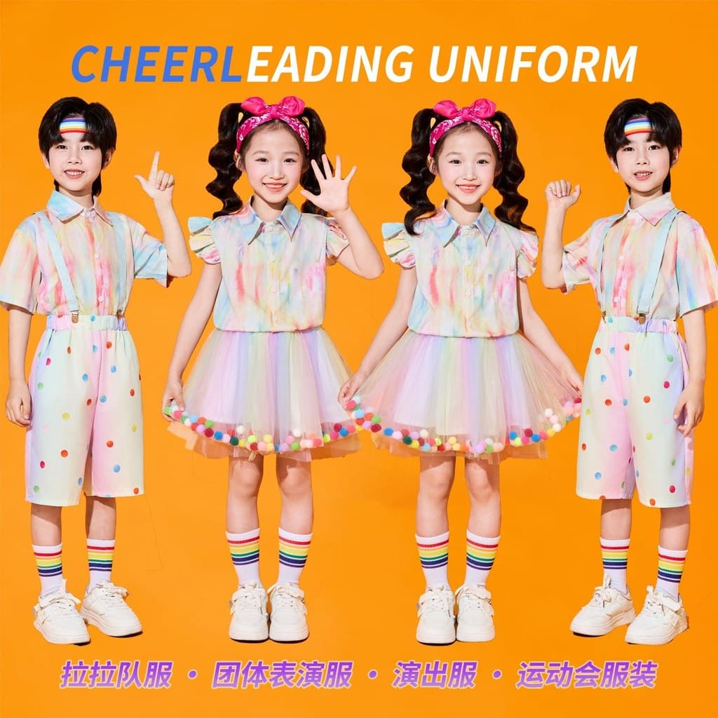 Crianças Cheerleading traje estudantes da escola primária jogos coro dança traje desempenho traje#儿