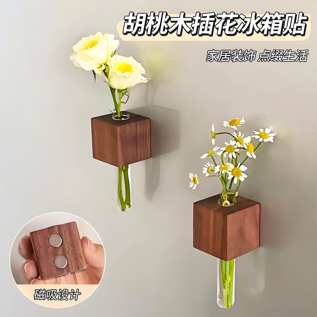 Arranjo de flores de madeira maciça Tubo de ensaio criativo Arranjo de flores Adesivos de geladeira Adesivos magnéticos