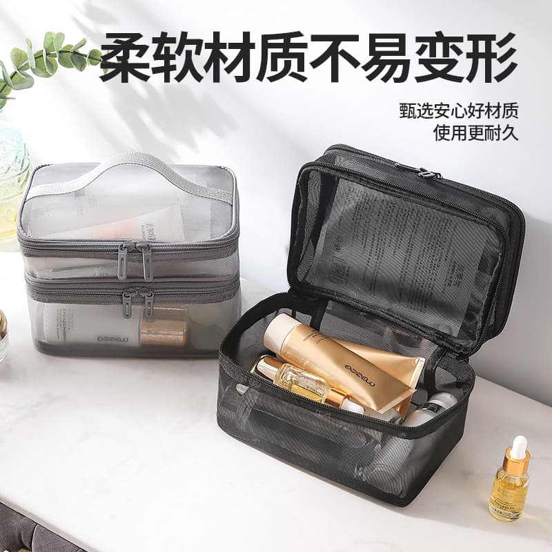Processamento personalizado saco de gaze de náilon grande capacidade portátil dupla camada saco de armazenamento viagem