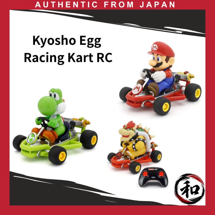 Kyosho Racing Kart RC 【Direct from Japan】