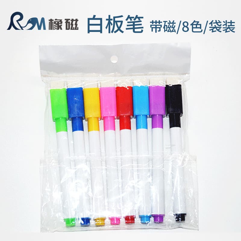 Conjunto de canetas magnéticas com 8 cores, não tóxicas, ecológicas, apagáveis, 1 bolsa de canetas para quadro branco in
