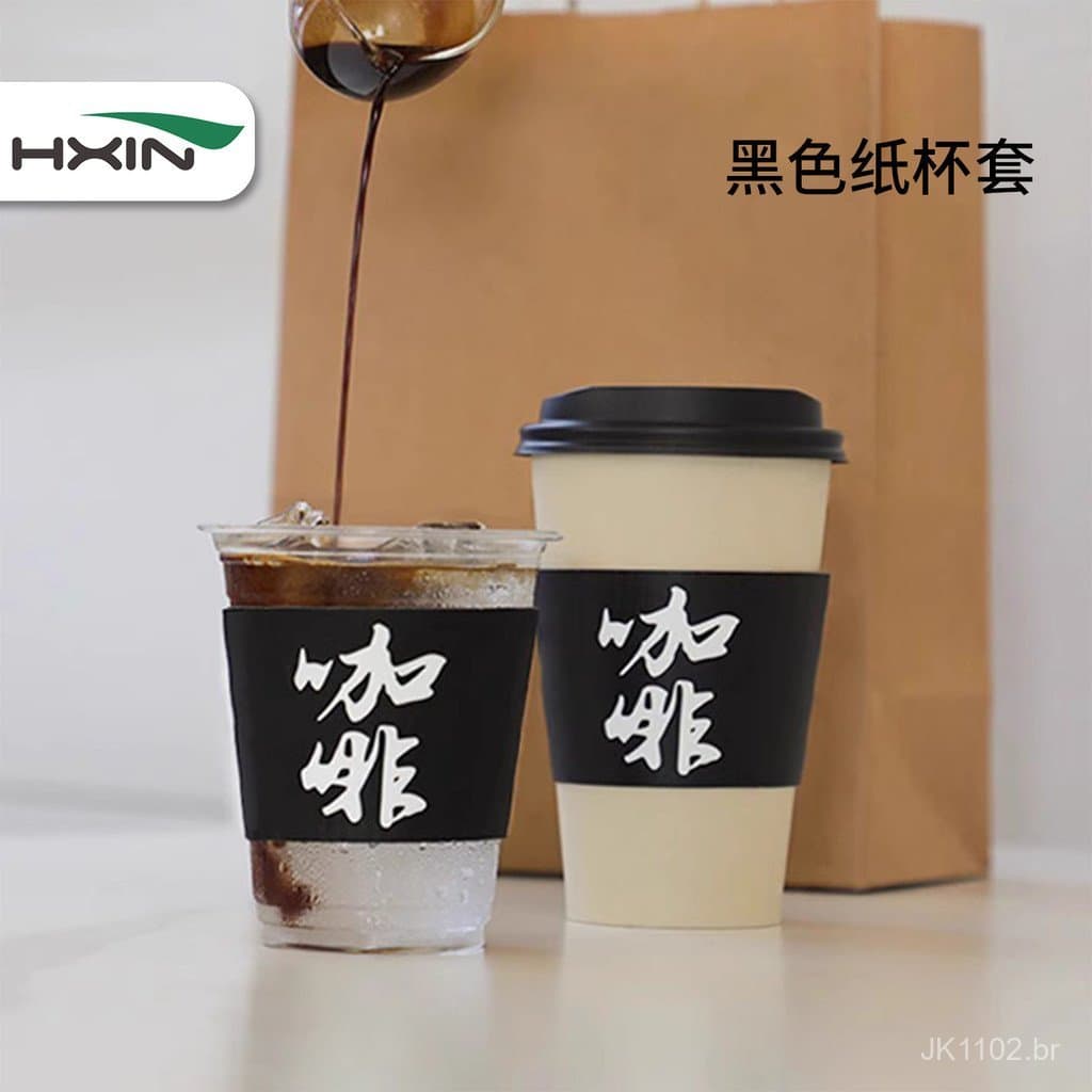 Capa para copo de chá com leite, capa descartável para copo de papel, capa para copo de café em papel ondulado espesso e