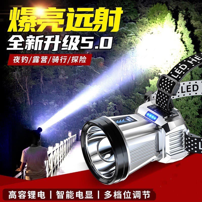 Farol Farol Farol montado na cabeça Luz forte Carregamento Super brilhante Pesca dedicada Bateria de longa duração Lante