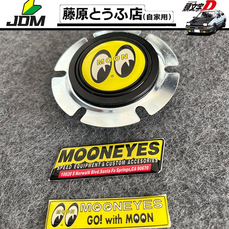 Mooneyes Botão De Buzina Universal Modificado Carro Corrida Volante Chifre Interruptor Capa Jdm