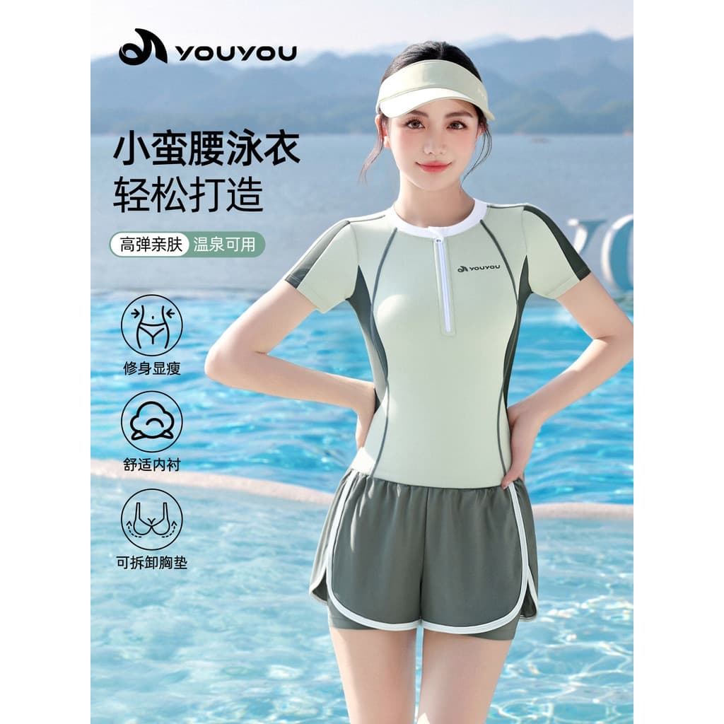 Split maiô feminino 2025 novo estilo capa barriga mais magro olhar conservador primavera quente High-End natação polícia
