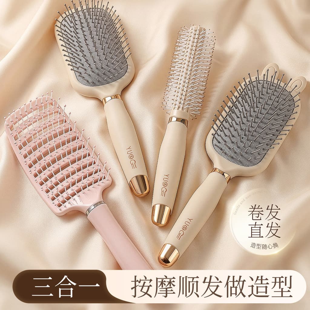 Pente Airbag pente portátil massagem pente de cabelo fofo estilo suave pente de ondulação de cabelo estudante feminino d