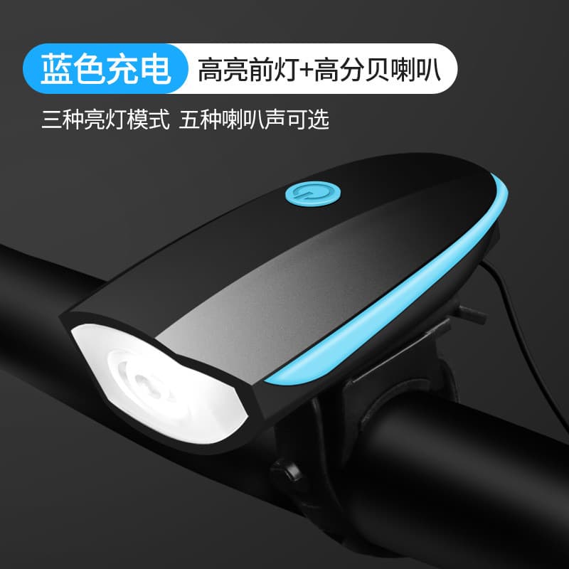 Farol de buzina de bicicleta recarregável USB, lanterna noturna com luz forte, acessórios de bicicleta, equipamento de c