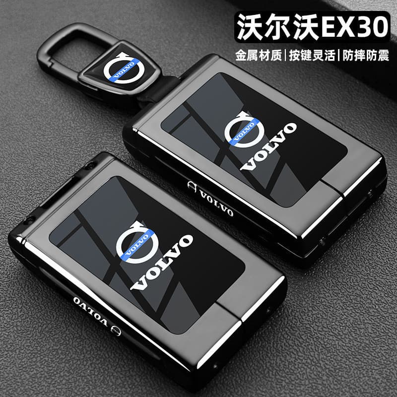6944125 capas de chave de liga de alta qualidade para Volvo EX30, dedicadas ao EX30 Ultra Plus, com núcleo metálico inte