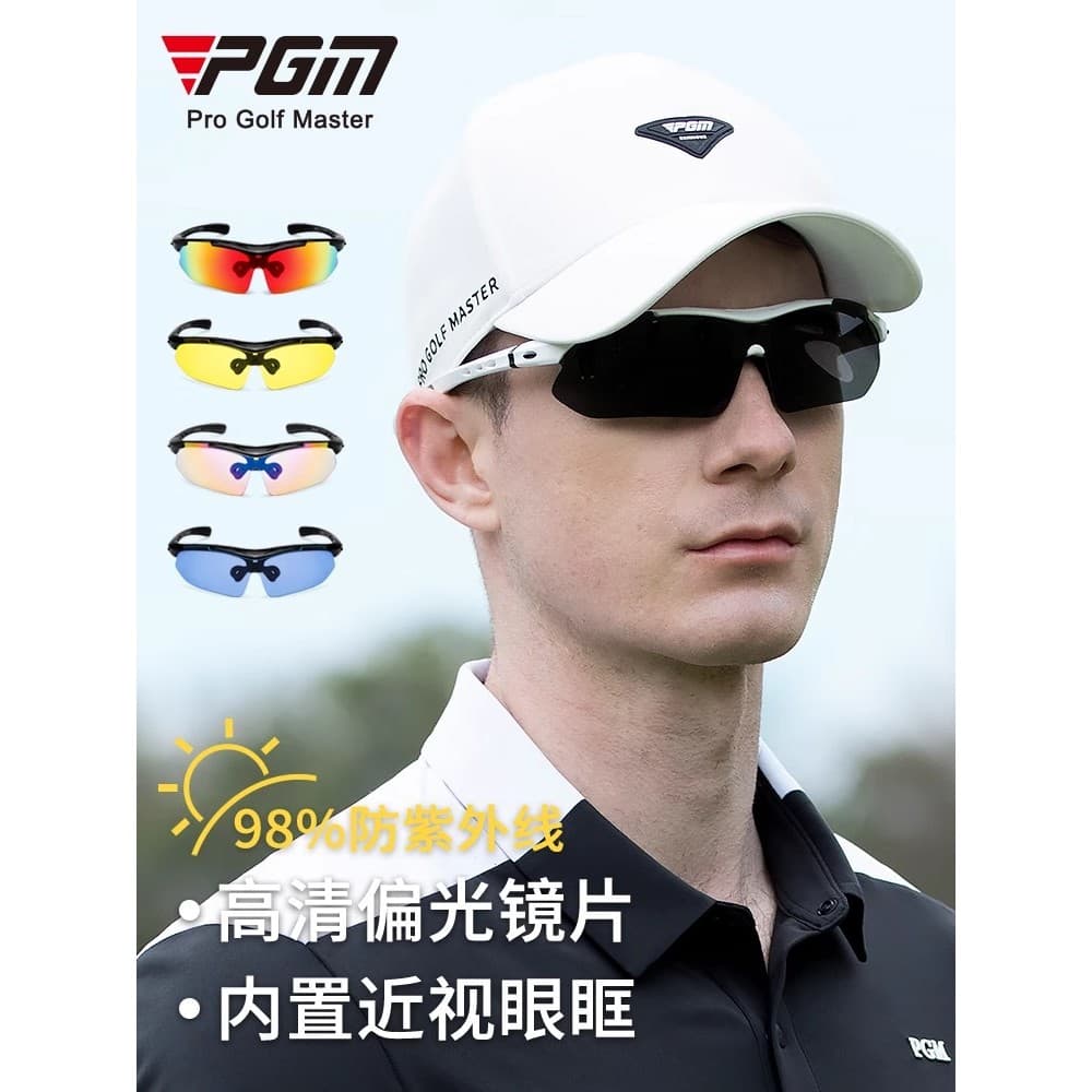 Óculos de sol de golfe PGM, óculos polarizados ao ar livre, 5 pares de lentes intercambiáveis, armação de miopia