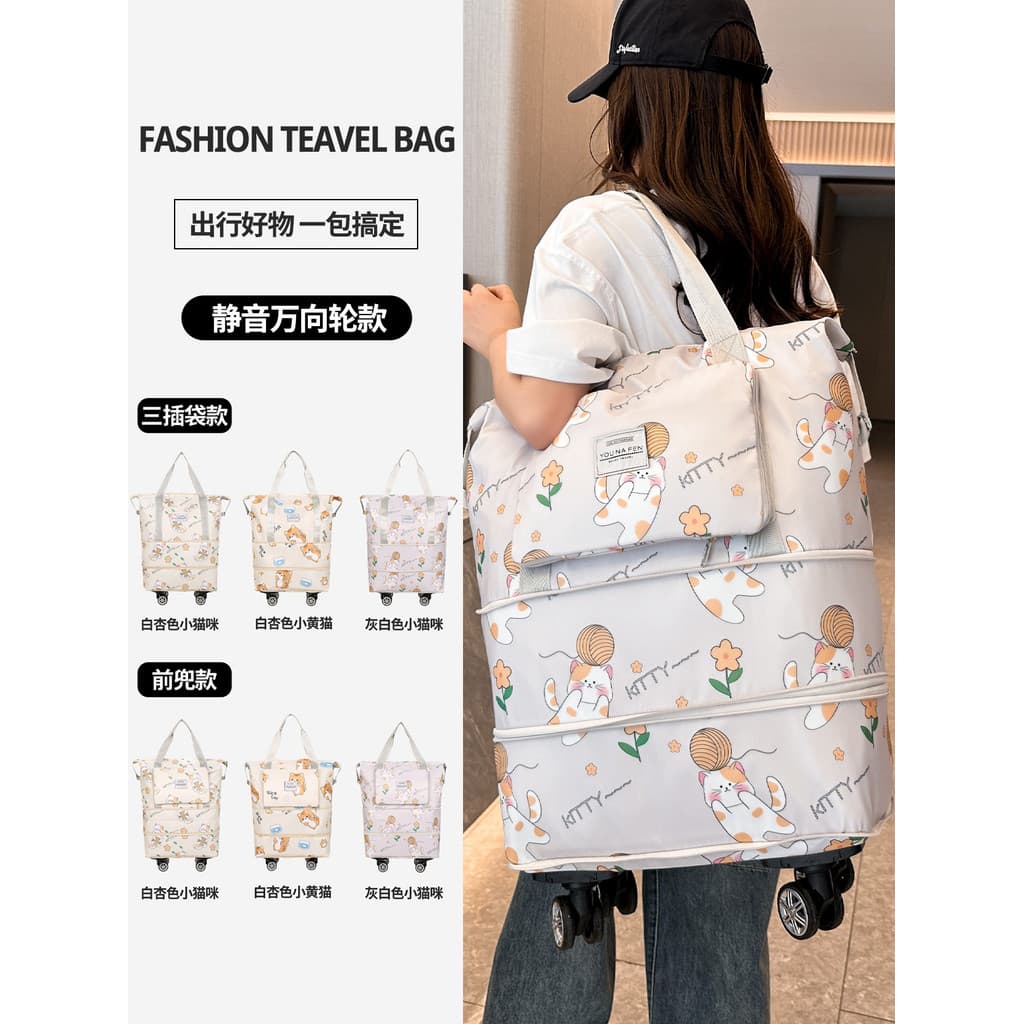 Novo estilo com polia roda Universal saco de viagem remessa dobrável bonito saco de bagagem de grande capacidade luz sac