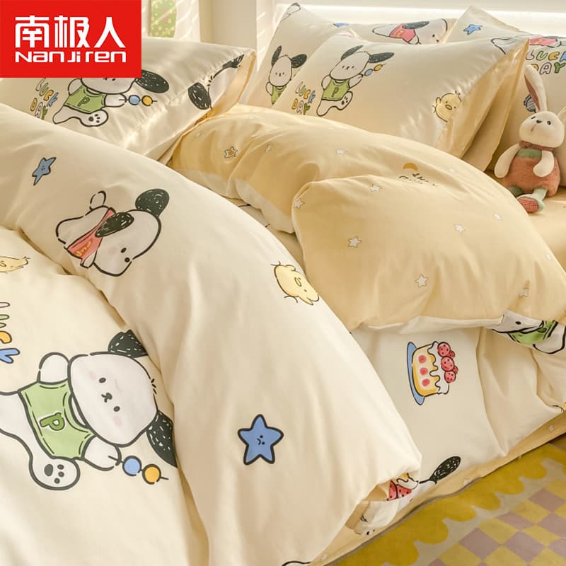 Conjunto de quatro peças de algodão puro dos desenhos animados dos desenhos animados algodão 2024 novo estilo cama dormi