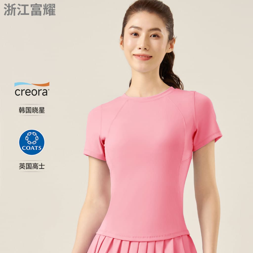 Roupas de ioga femininas