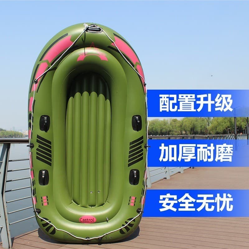 Novo barco de borracha engrossado barco inflável único duplo a remo resistente ao desgaste Hovercraft barco de pes