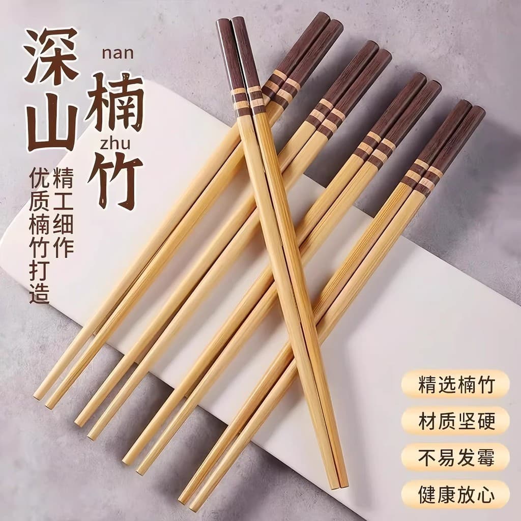 Pauzinhos de bambu para uso doméstico, estilo chinês, sem tinta, sem cera, resistentes a mofo, antiderrapantes, resisten