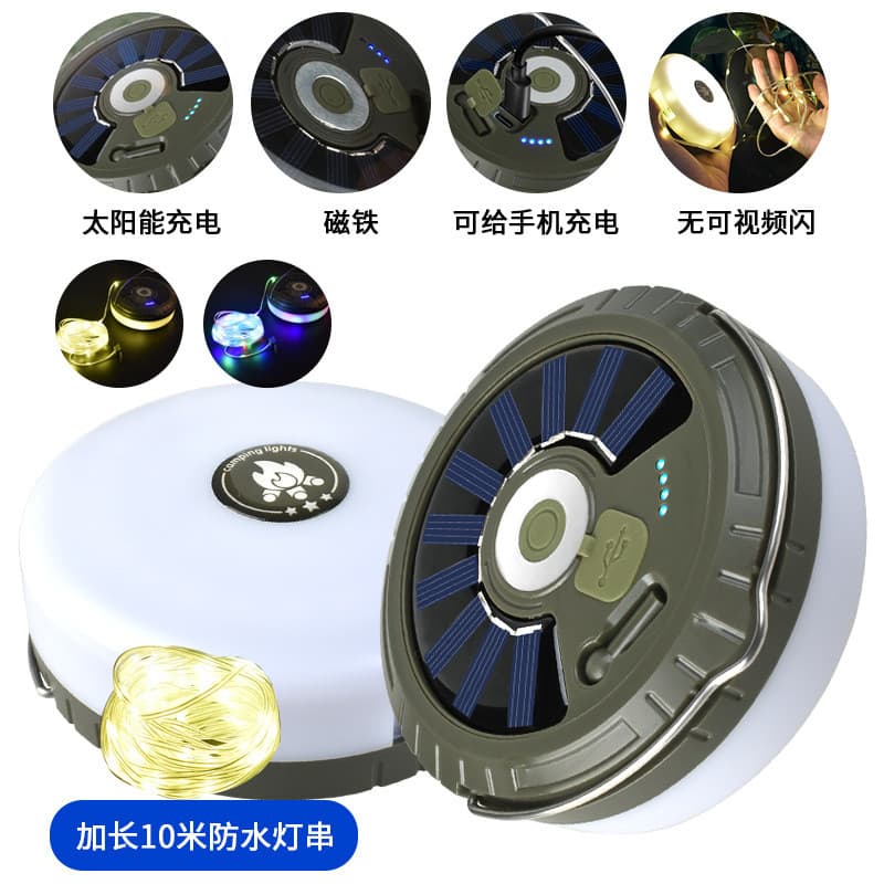 Novos produtos transfronteiriços Luzes solares de acampamento Luzes de corda coloridas Iluminação de carregamento Luzes