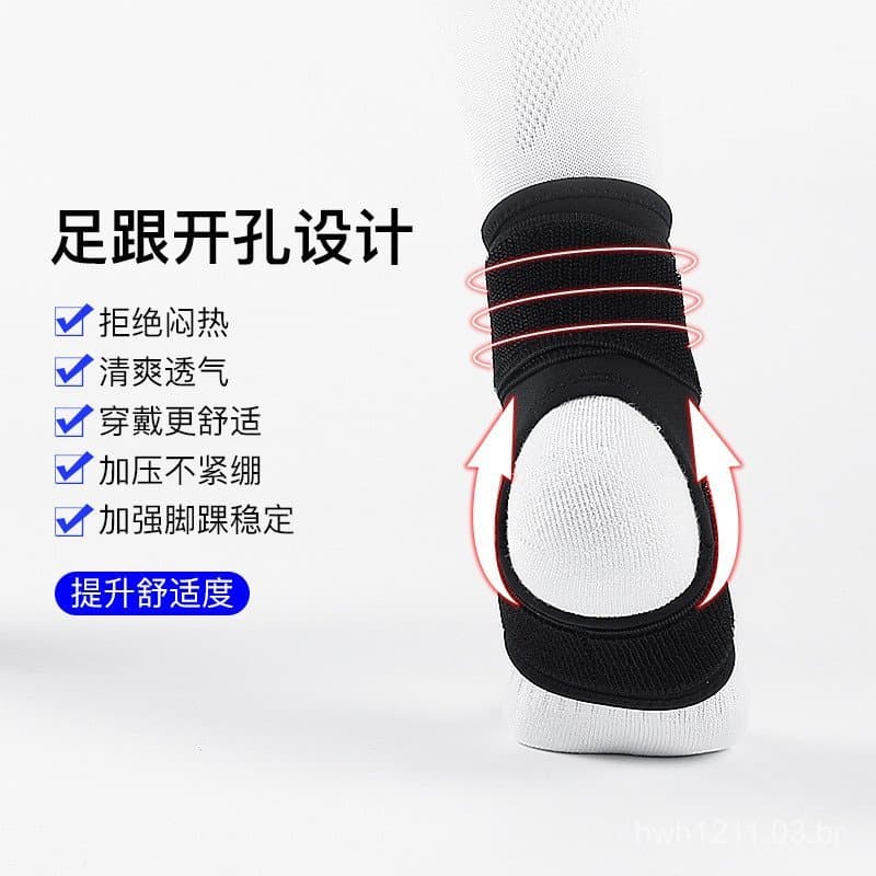 Tornozeleira esportiva para basquete e fitness, faixa de compressão para prevenir entorses no tornozelo, manga protetora