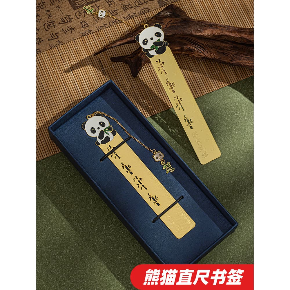 Tianse Panda pingente régua de Metal marcador régua bonito estudante papelaria presente estilo chinês Chengdu Cultural l